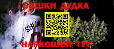 MDMA Premium VHQ Кимры