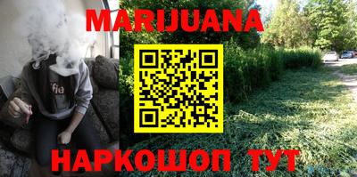 ГАЛЛЮЦИНОГЕННЫЕ ГРИБЫ Кинель