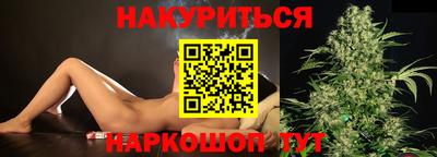 ГАЛЛЮЦИНОГЕННЫЕ ГРИБЫ Кинель