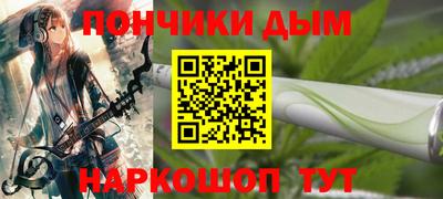 ГАЛЛЮЦИНОГЕННЫЕ ГРИБЫ Кинель