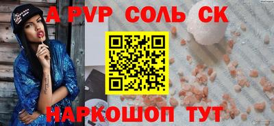 MDMA Premium VHQ Кимры