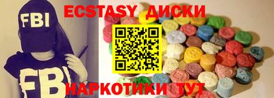 сатива Кингисепп
