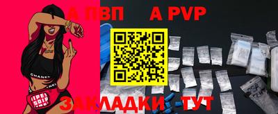 ГАЛЛЮЦИНОГЕННЫЕ ГРИБЫ Кинель