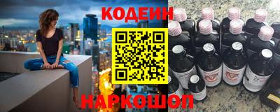 ГАЛЛЮЦИНОГЕННЫЕ ГРИБЫ Кинель