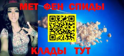 сатива Кингисепп