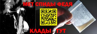 MDMA Premium VHQ Кимры