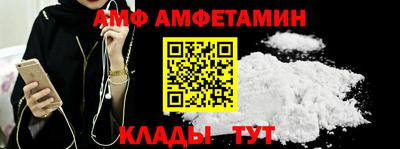 MDMA Premium VHQ Кимры