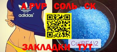 MDMA Premium VHQ Кимры