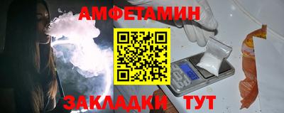 ГАЛЛЮЦИНОГЕННЫЕ ГРИБЫ Кинель