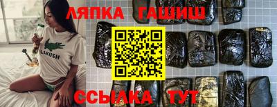 ГАЛЛЮЦИНОГЕННЫЕ ГРИБЫ Кинель
