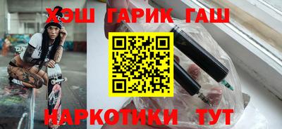 ГАЛЛЮЦИНОГЕННЫЕ ГРИБЫ Кинель