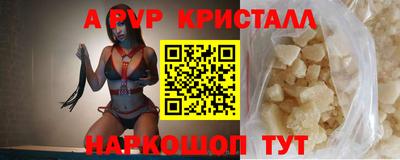 сатива Кингисепп