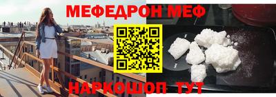 ГАЛЛЮЦИНОГЕННЫЕ ГРИБЫ Кинель