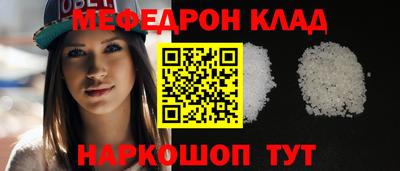 сатива Кингисепп