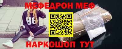 MDMA Premium VHQ Кимры