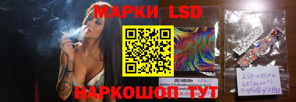 LSD-25 экстази ecstasy  Вход с VPN  kraken онион  ЛСД экстази  Лсд 25 экстази ecstasy  Малоярославец 