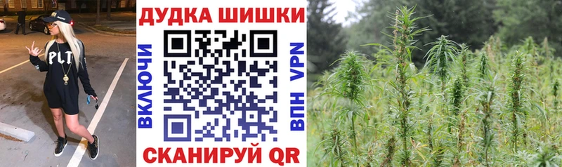 ссылка на мегу онион  Малоярославец  МАРИХУАНА марихуана 